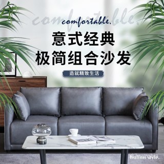 【免運】雙人沙發/三人沙發沙髮小戶型網紅佈藝沙髮雙人三人客廳臥室出租房公寓簡易北歐現代