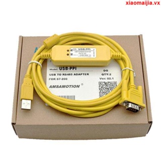 （爆款熱銷）適用 西門子PLC編程電纜 西門子S7-200PLC通訊數據下載線USB-PPI