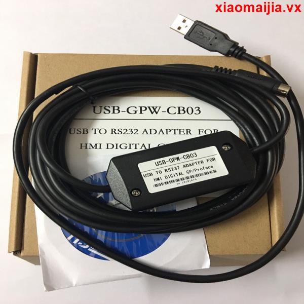 （爆款促銷）USB接口普洛菲斯觸摸屏編程下載電纜USB-GPW-CB03 USB-GPW-CB02