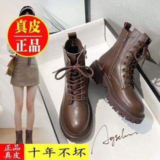 【LULU夏季服飾專區】品牌特價真皮馬丁靴女軟底英倫風百搭超火短靴子鼕加絨保暖洋氣