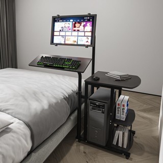 LE HOME 懸浮電腦桌臺式家用床邊電腦桌直播桌子可移動學習桌帶輪升降桌