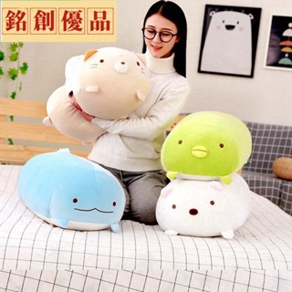 銘創優品🌸日本san-x 角落生物靠墊超Q彈水嫩羽絨棉 靠墊 午睡枕 san-x 牆角落生物軟體抱枕