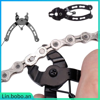 Bicycle Mini Open Close Chain Quick Link Tool Magic Buckle R