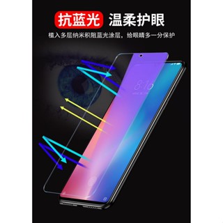 滿版玻璃貼 適用於 Redmi 10 2022 小米 13 11T 12T pro 12 紅米 note12pro 5G