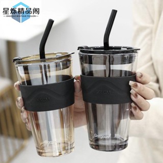 ✨臺灣出貨✨“Iins風日式個性水杯極光杯”玻璃杯吸管杯水杯牛奶杯果汁杯咖啡杯大容量家用杯北極光in💯蝦皮熱賣