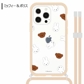 Miffy 米菲兔 手機殼 iPhone 13 14 手機殼 掛繩手機殼