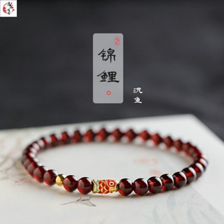 水晶手鍊 手環 純7A石榴石手鏈女錦鯉轉運珠上岸手串情侶時尚送禮物原創飾品
