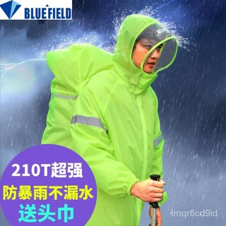 【熱銷】戶外雨衣登山徒步旅遊超輕背包連體超輕雨披防水男女款 登山雨衣 機車雨衣 雨衣兩件式