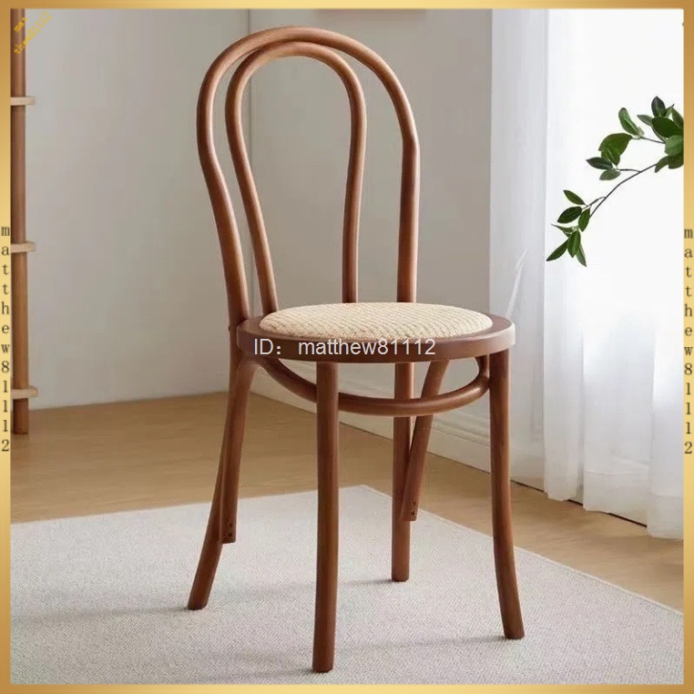 北歐風藤椅 餐椅 法式複古曲木藤椅 家用實木餐椅 做舊中古風陽台靠背椅【可貨到付款】