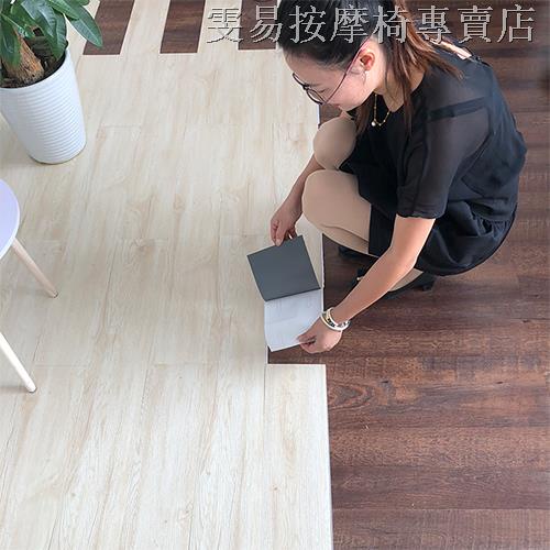 地板貼pvc紙自粘加厚耐磨防水商鋪臥室翻新塑膠地板革網紅木地板