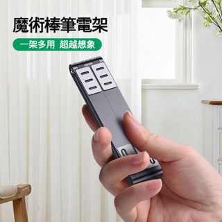 ❁超迷你 鋁合金筆電支架 可調節 筆電散熱支架 筆電 支架