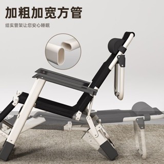 🎉折疊床單人床午睡加寬簡易午休床便攜多功能辦公室躺椅SENK百貨精品店