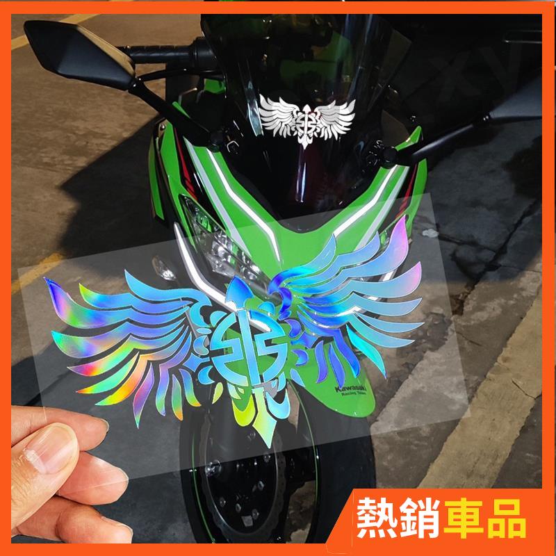 寸物車品 Kawasaki機車徽標徽章翅&amp;膀反光貼紙機車車頭整流罩頭盔裝飾貼花適用於J300 Z900 W800 Z&amp;