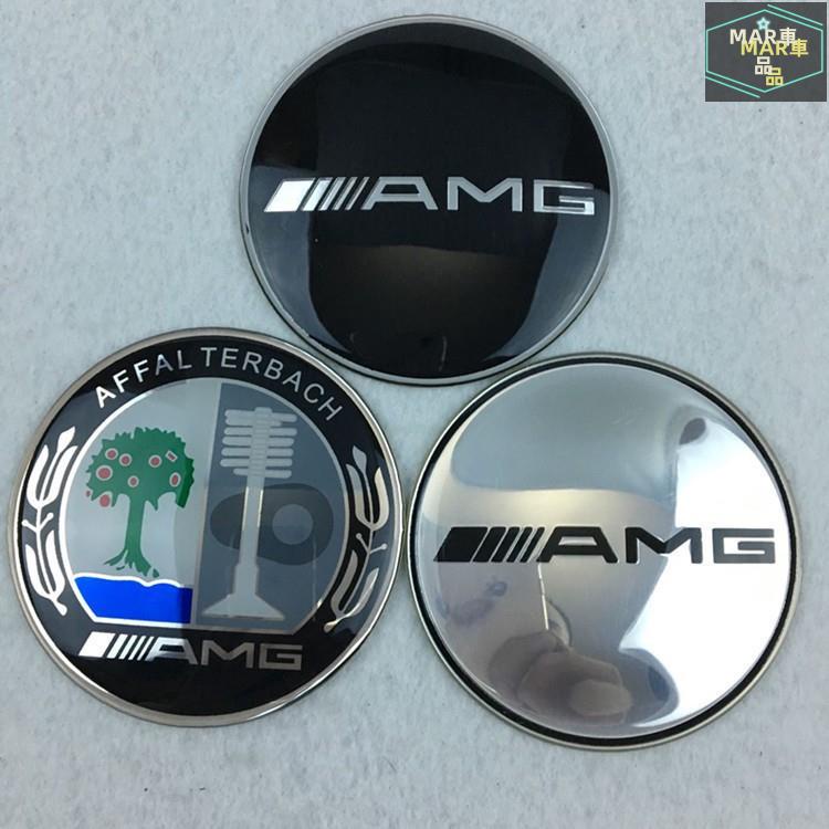 MAR 4個65MM輪轂蓋貼BENZ賓士麥穗logo 蘋果樹馳輪轂中心蓋 奔馳AMG AC輪轂改裝貼