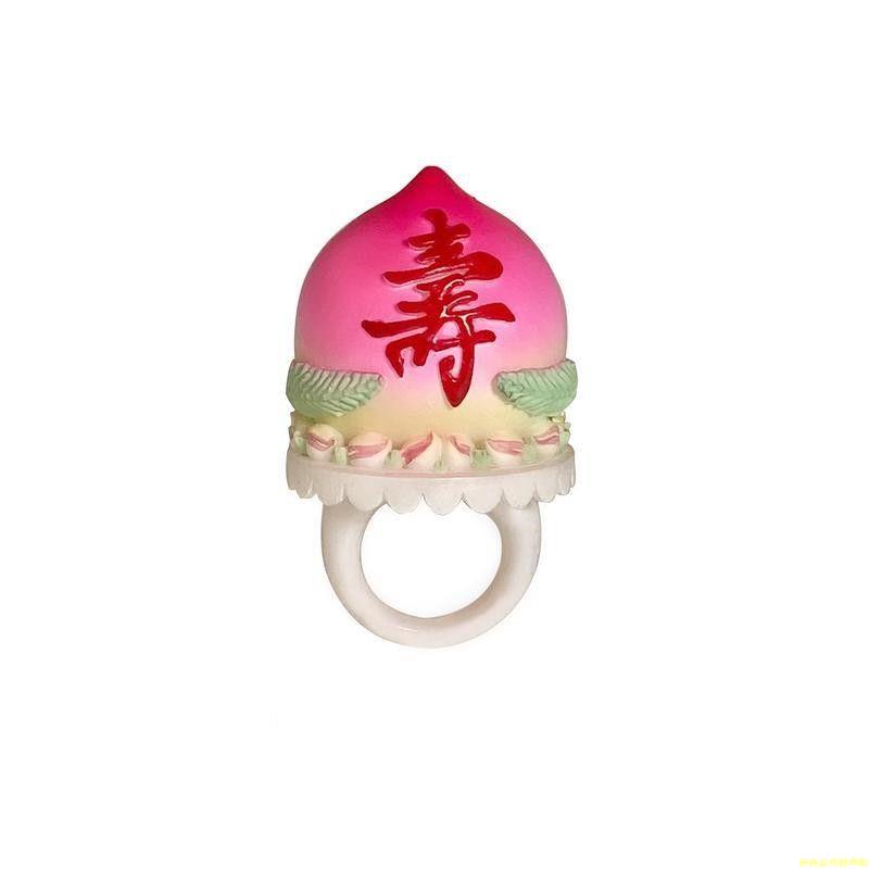 【蝦皮最低價】原創設計壽桃蛋糕戒指生日禮物傳統國潮新中式情侶