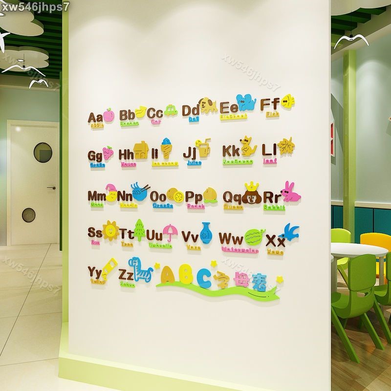 獨】26英文字母兒童早教亞克力墻貼裝飾臥室墻壁裝飾墻紙幼兒園培訓班