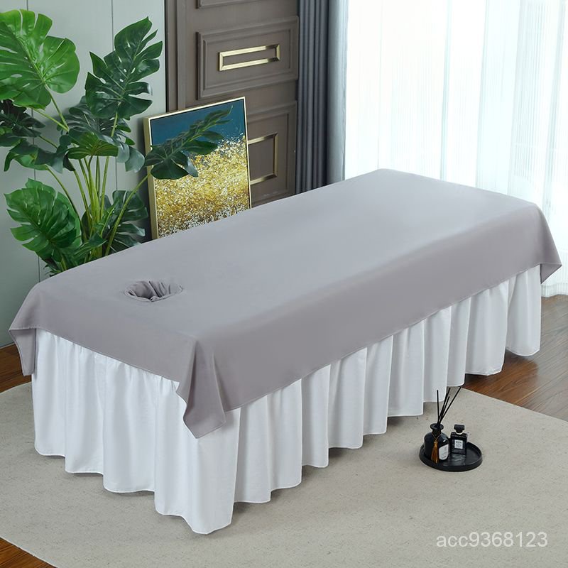 👍台灣特賣👍高檔純色床單院床上專用單件帶洞理療按摩床單輕奢風 6PTT