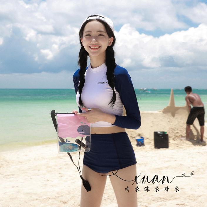 Xuan♥韓國新款分體泳衣女保守學生小清新性感長袖顯瘦平角泡溫泉兩件套