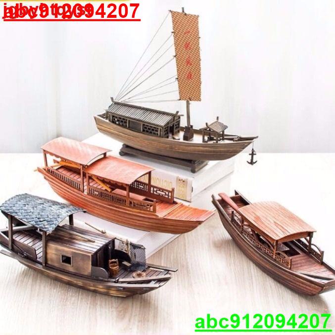 奧雅迪佳帆船小船模型手工木制模型船模漁船紹興烏篷船禮物@龍騰商貿