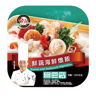 金品 鮮蔬海鮮燉飯 300g【金品官方旗艦店】