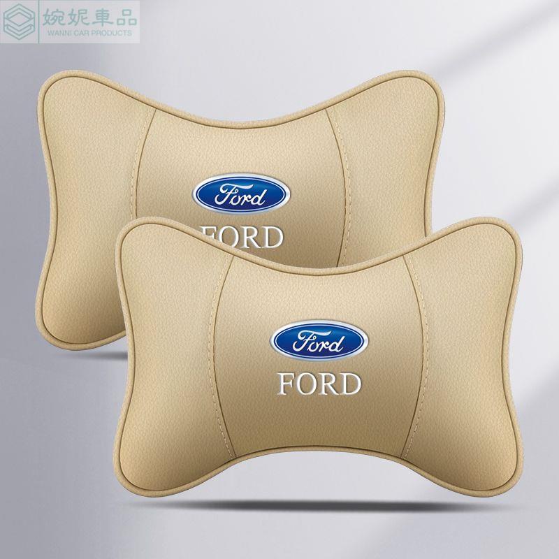 熱賣 Ford 福特 記憶棉 真皮頭枕 Focus Kuga Ecosport Mondeo Fiesta 汽車頭枕腰靠