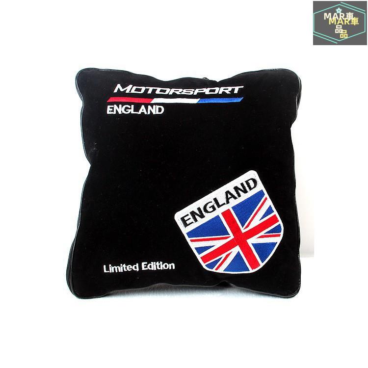 MAR England MotorSport  立體刺繡 涼被抱枕｜抱枕被 車用被 抱枕毯 英國 精品 路虎 捷豹 賓利