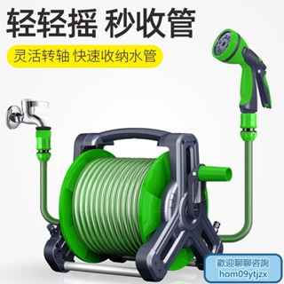 品質保障✔蝦皮代開發票✔高壓洗車水槍傢用多功能澆花神器水管軟管自來水刷車噴頭套裝工具 JBXM