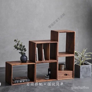 【優品💯熱銷🔥】自由搭配展示櫃 實木 現代 簡約格子櫃 自由組閤落地書架 客廳 臥室 創意 小型收納置物架