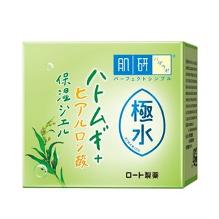 肌研極水薏仁保濕凝露100g【Tomod's特美事】