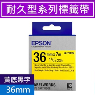 EPSON LK-7YBVN C53S657411 原廠標籤帶(耐久36mm)黃黑S657411 耐久型系列標籤