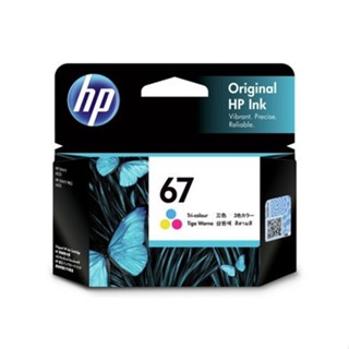 HP 惠普 3YM55AA 現貨 HP 67 彩色墨水匣 HP ENVY Pro 6420 三色墨水匣 原廠墨水匣