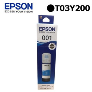 EPSON C13T03Y200 001原廠藍色墨水罐 T03Y200 L14150/L4160/L6170/L6190