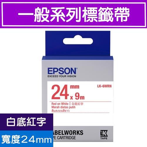 EPSON LK-6WRN C53S656402 原廠標籤帶 (一般24mm )白紅 LW-600P/LW-K600