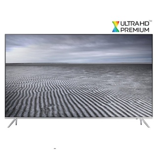 Samsung 三星 65" 65吋 UA65KS7000WXZW Smart 4KUHD 超4K電視