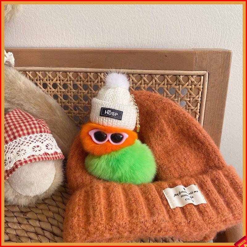 🍭包包吊飾 鑰匙配飾 【戴帽子的毛毛蟲】韓國ins丑萌可愛獺兔毛包掛件可愛鑰匙扣禮物