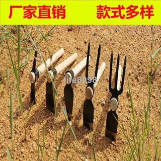 【臺灣暢銷】小鋤頭種菜挖土兩用除草種花栽花園藝工具家用戶外鬆土神器小耙子ZZX