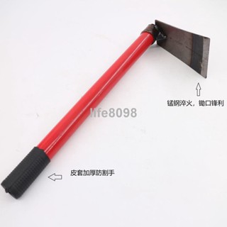 【臺灣暢銷】家用小型園藝花鋤小挖鋤戶外農具農用寬鋤除草挖土種菜種花小鋤頭ZZX