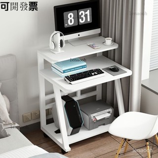 免運費-【特惠書桌】可移動臺式電腦桌簡易電腦臺式桌書桌小戶型傢用雙層帶輪加高桌子