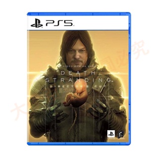 PS5游戲 死亡擱淺 導演剪輯版 Death Stranding 中文