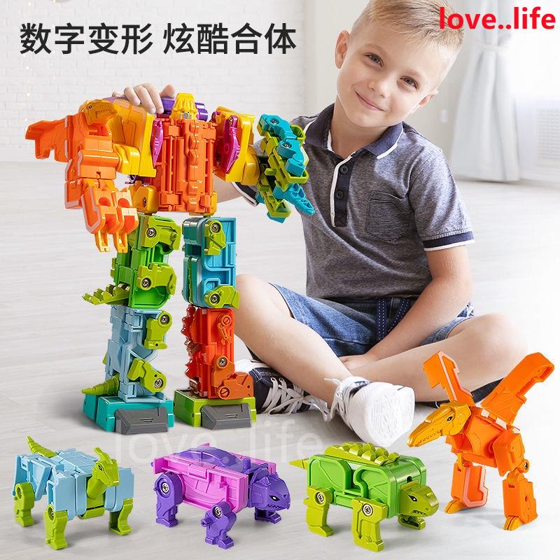 【台灣發貨】兒童數字變形玩具男孩變形金剛恐龍戰隊閤體機器人玩具生日禮物