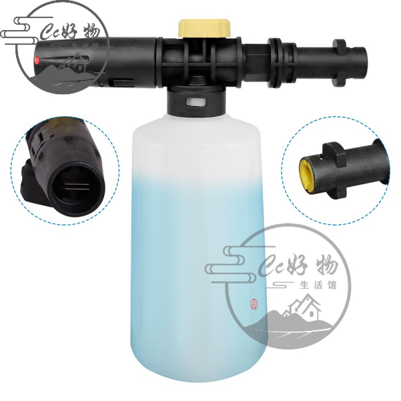 新品特價 CC好物生活館 泡沫泡沫發生器 750ML適用於凱馳K系列/博世/拉瓦汽車高壓清洗機用工程塑膠可調噴 台灣