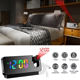 180° Rotation LED Digital Alarm Clock with Projector USB El