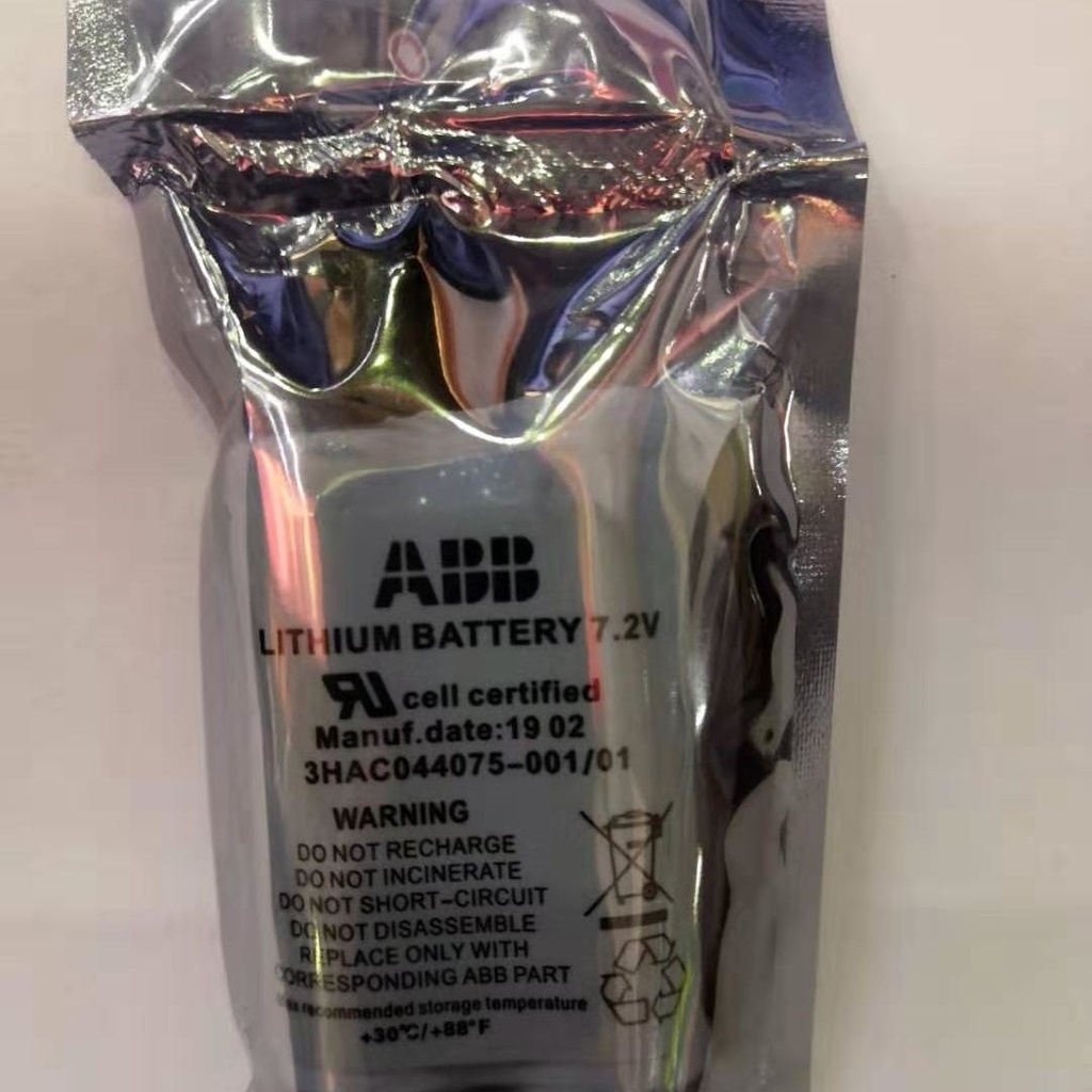 乾電池 ABB機器人IRB1400/1410電池irb1520SMB本體電池3HAC044075-001/01