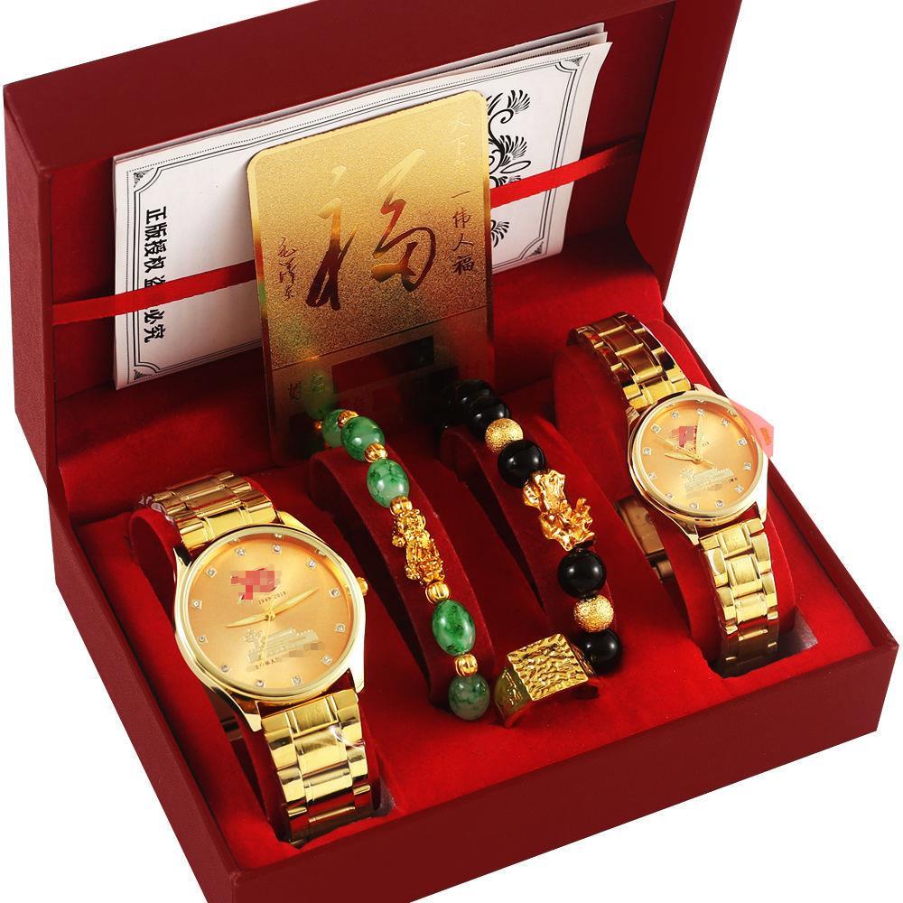 【現貨熱銷】限時搶購金錶紀念手錶情侶表一盒兩塊能量夜光防水石英錶男女裝腕錶男錶手錶手錶男