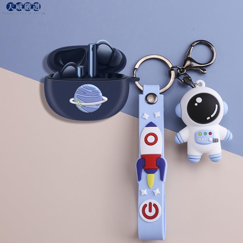 【邂逅生活】Realme Buds Air3耳機保護殼 創意太空太空人鑰匙扣吊飾 矽膠軟殼保護套卡