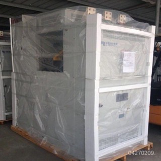 「新品推薦」🔥pe方底塑料袋四方袋加厚防塵防雨防潮超大機器裝置包裝透明塑料袋 2CHG