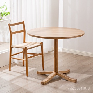 餐桌 餐椅組閤 北歐複古木製餐桌傢用小戶型簡約圓形飯桌 ins設計師圓桌洽談桌子