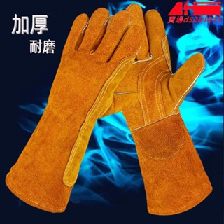 電焊牛皮手套正品戶外防燙雙層手套加厚寵物貓狗老鼠防護專用手套好用