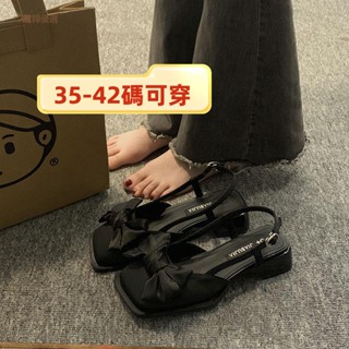 💖免運💖瑪莉珍鞋厚底 35-43碼瑪麗珍鞋 小眾時尚百搭復古蝴蝶結蘿莉塔鞋子 大尺碼女鞋 波點JK粗跟圓頭皮鞋包頭涼