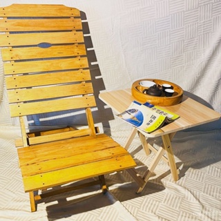 免運-沙灘椅橡木實木躺椅陽臺椅懶人便攜免安裝簡易戶外折疊椅午休清倉